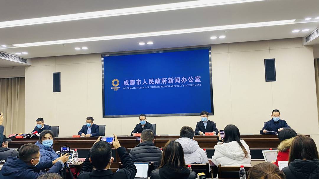 四川成都疫情最新动态更新