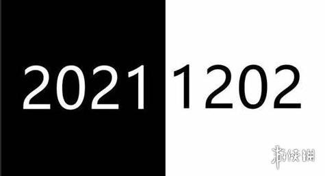 承配件制造 第484页