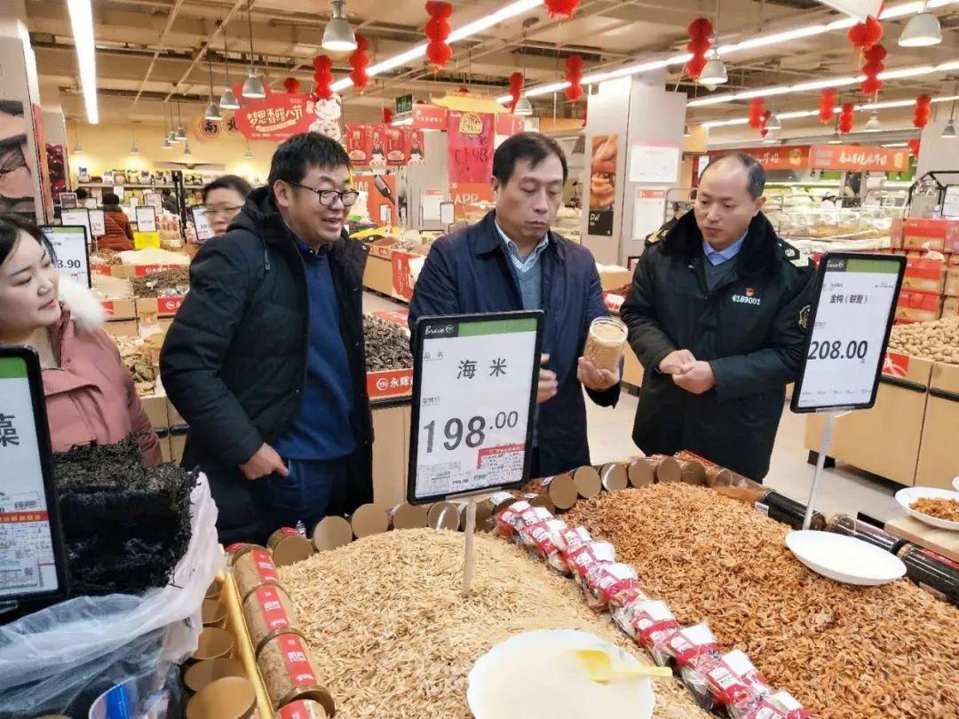 最新上市公司监管要求详解与步骤指南