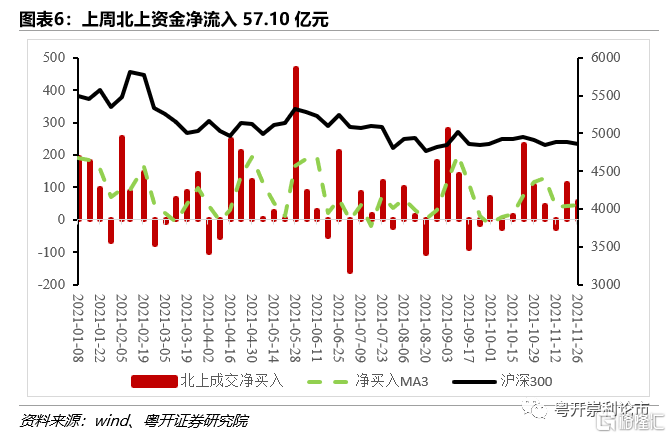 一品香QM最新动态，背景、重大事件与地位追溯