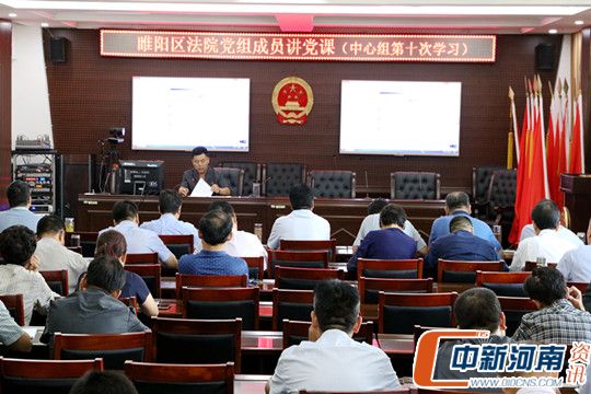 商丘市法院最新案件揭示，日常中的司法温暖