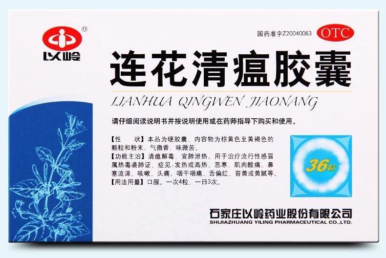 非新冠肺炎最新动态，变化中的学习之旅，自信与成就感的源泉