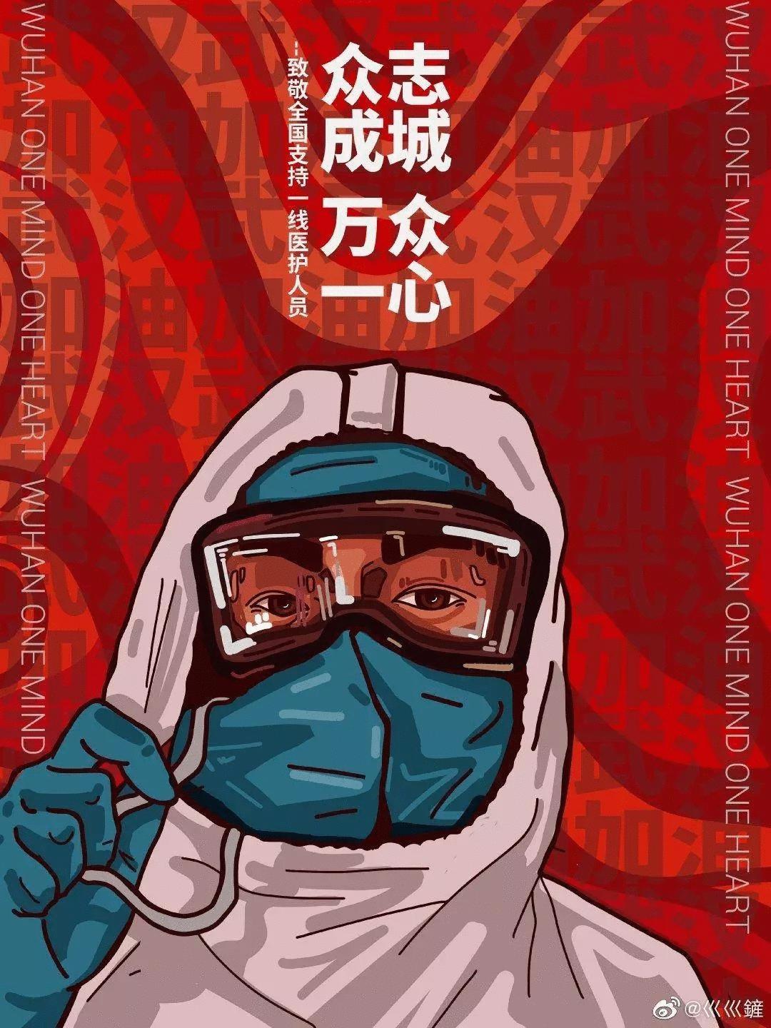 重庆新冠疫情最新进展及其影响概述