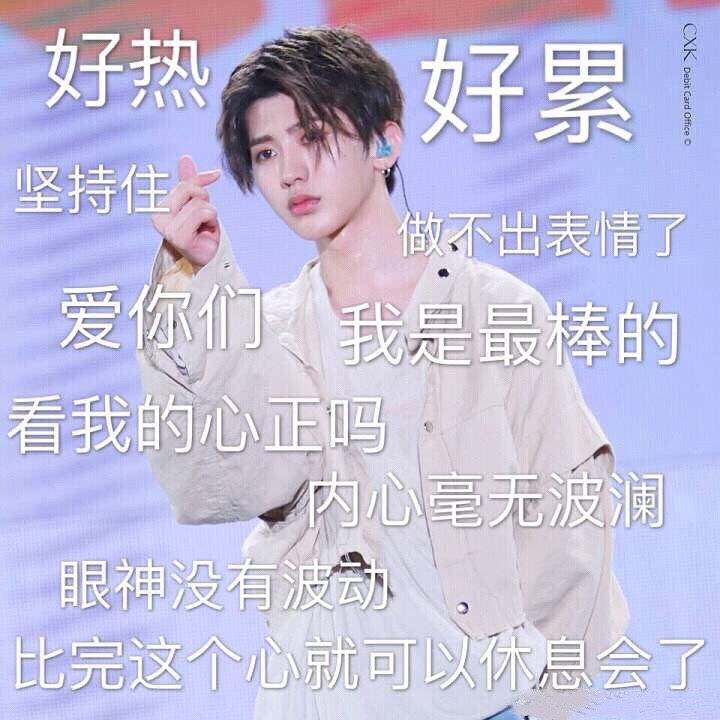 承配件制造 第444页