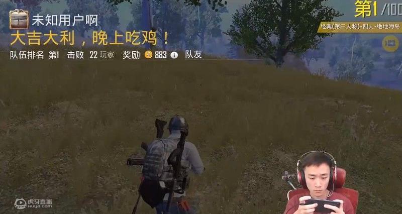 承配件制造 第434页