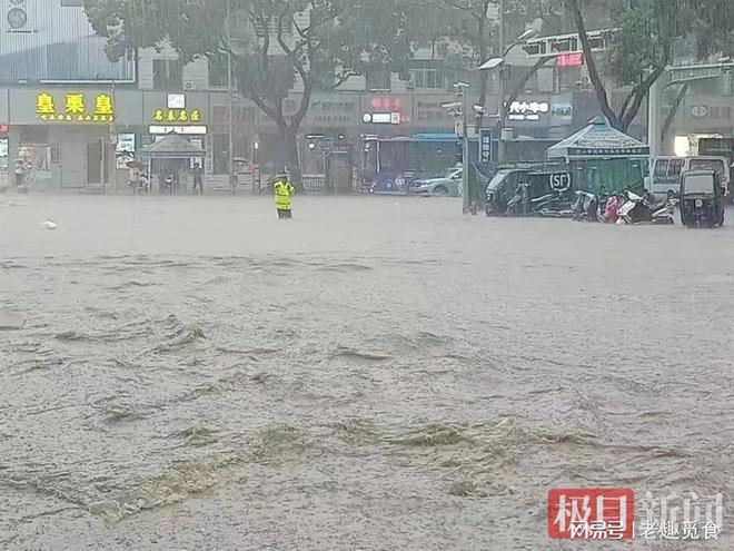 十堰暴雨实时更新，城市在暴雨中的影响与观察