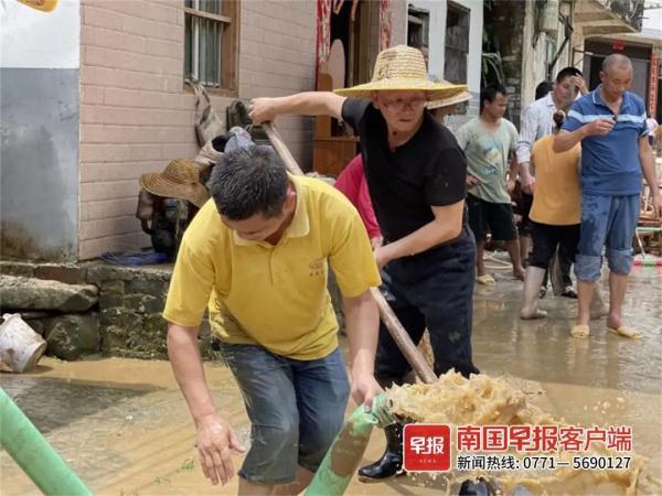 乐业县隧道塌方最新情况及报告更新