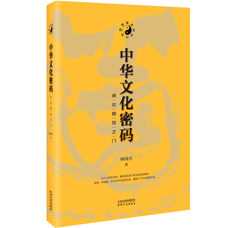石油机械设备 第420页
