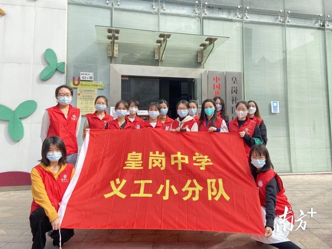 承配件制造 第402页