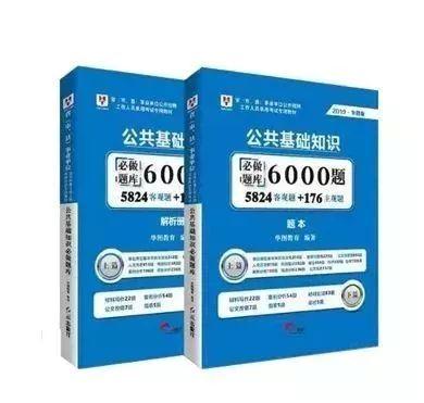 承配件制造 第382页