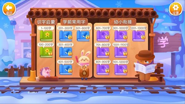 学小易最新版，探索小巷中的独特学习小店，奇妙之旅开启