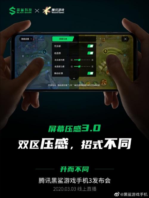 石油机械设备 第360页