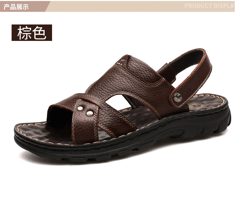 石油机械设备 第344页