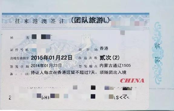 承配件制造 第352页