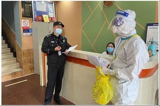 承配件制造 第346页