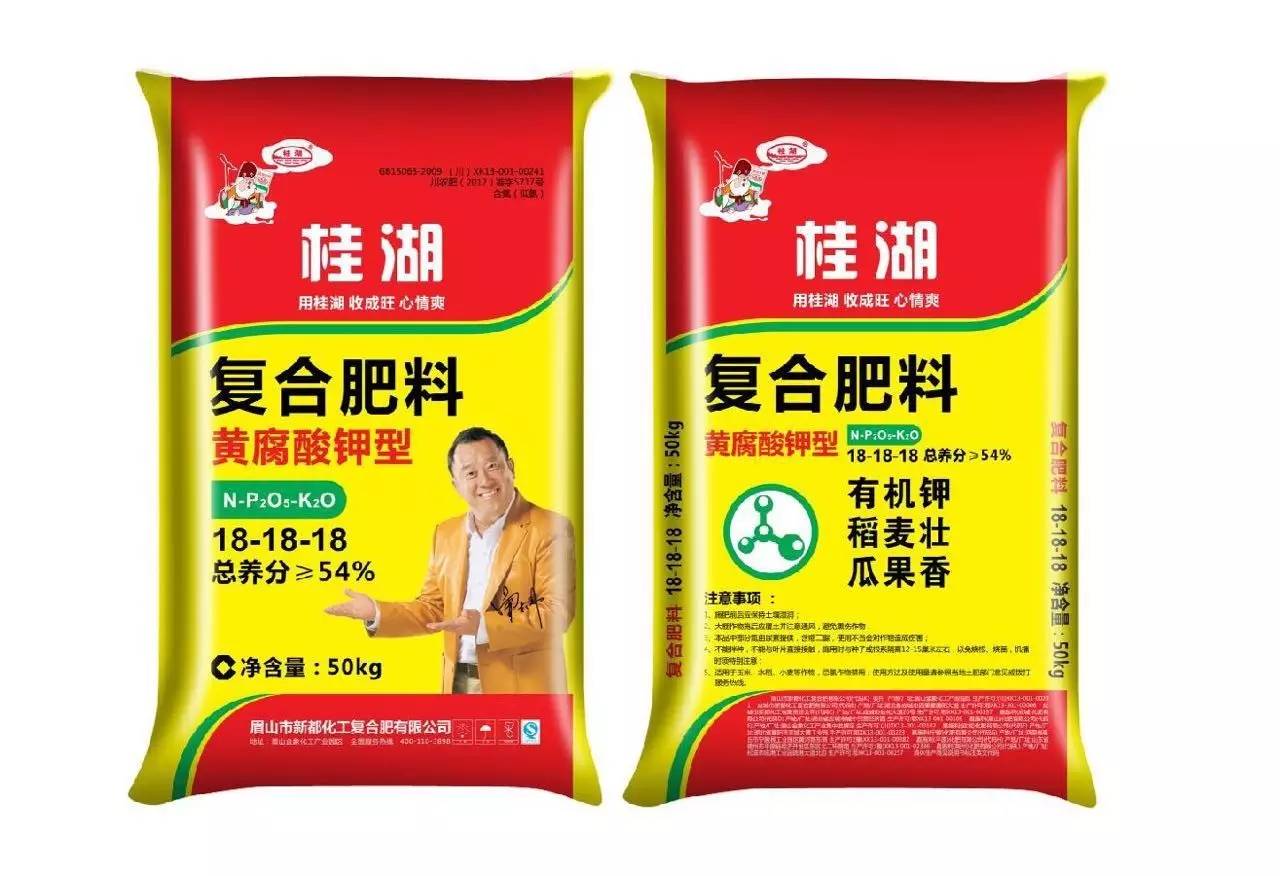 承配件制造 第335页