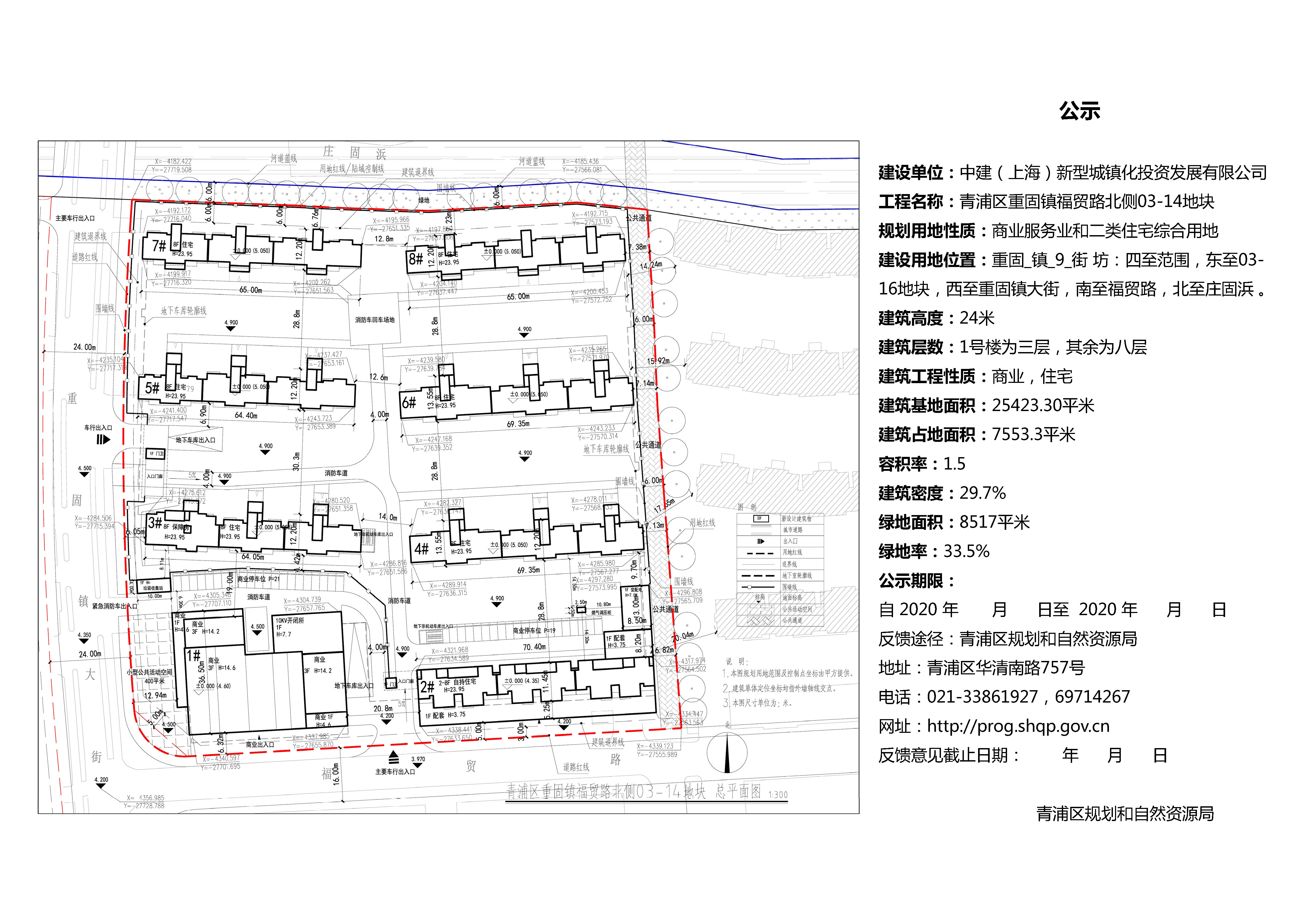 固镇县最新道路规划图，未来蓝图与自信之路的铺展