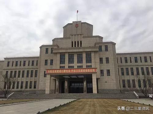 承配件制造 第331页