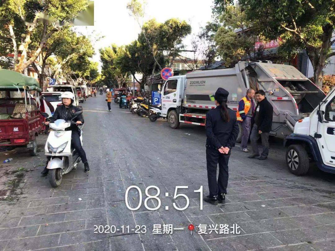 承配件制造 第325页