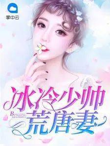 承配件制造 第321页