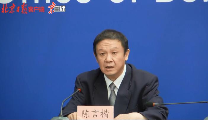 承配件制造 第320页