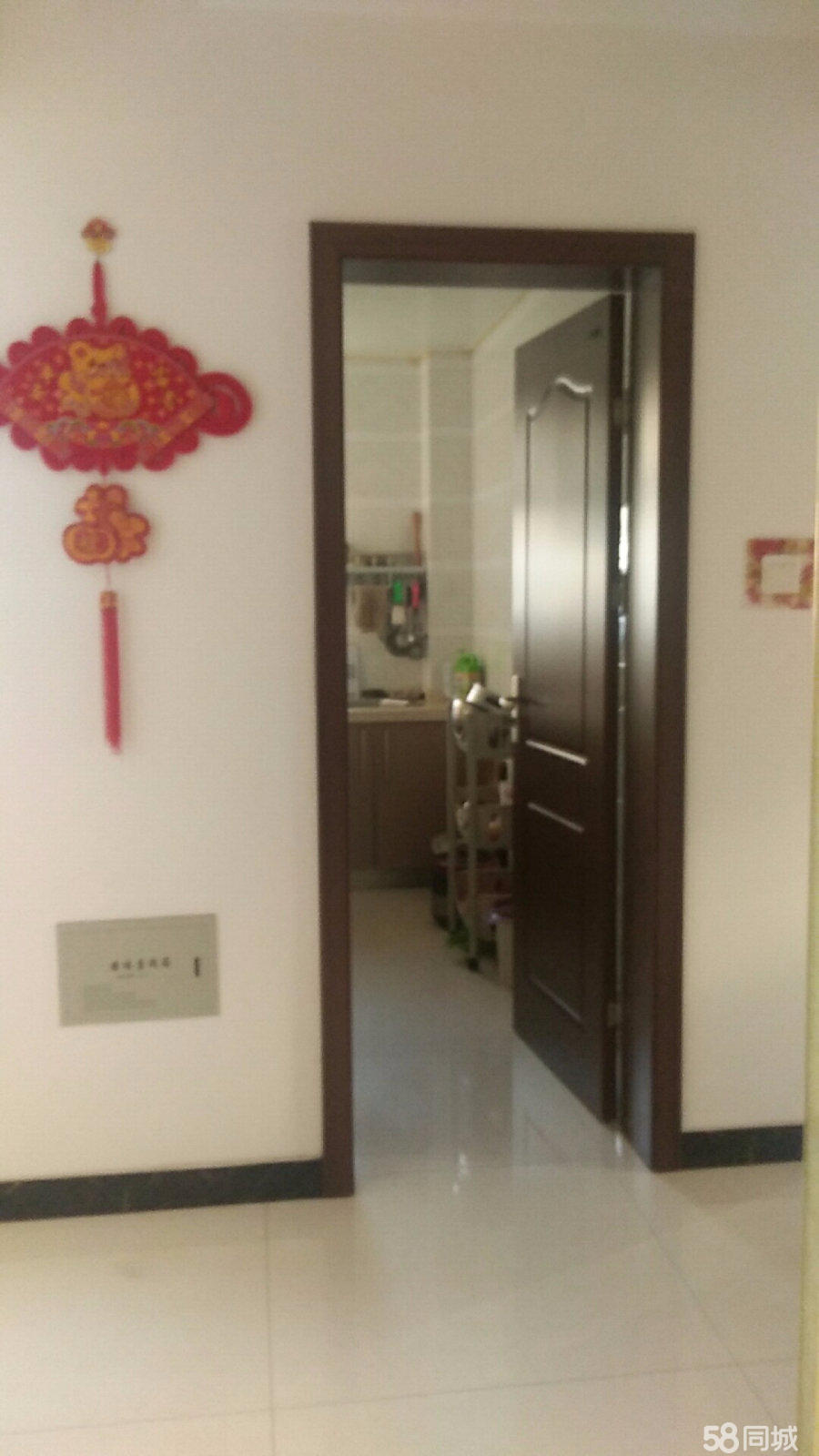 石油机械设备 第298页