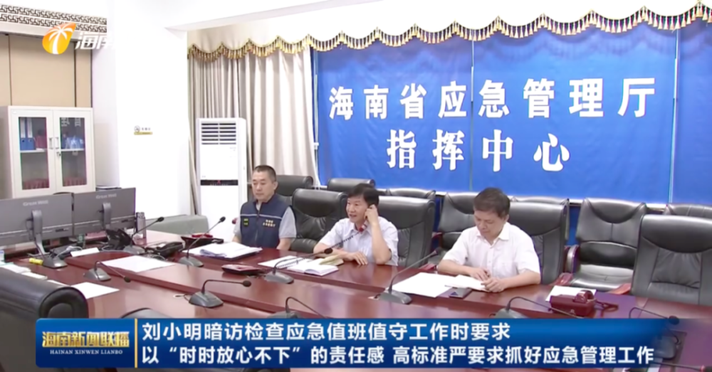 承配件制造 第310页