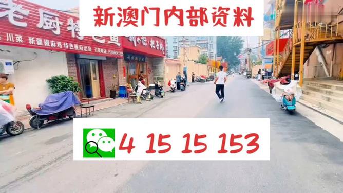 承配件制造 第294页