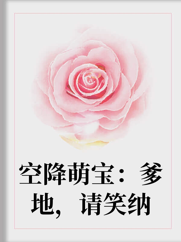 石油机械设备 第269页