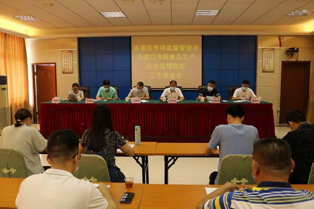 石油机械设备 第267页