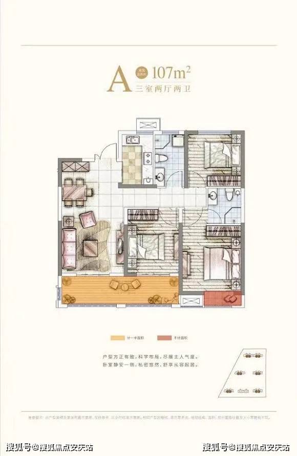 三河贴吧车祸事件最新消息，多方观点分析与个人立场阐述