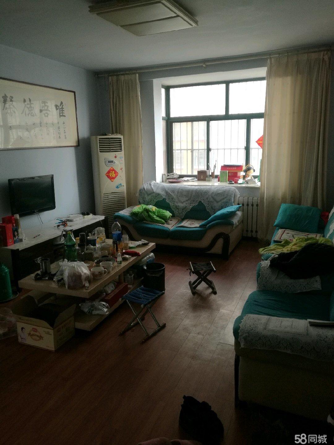 石油机械设备 第264页