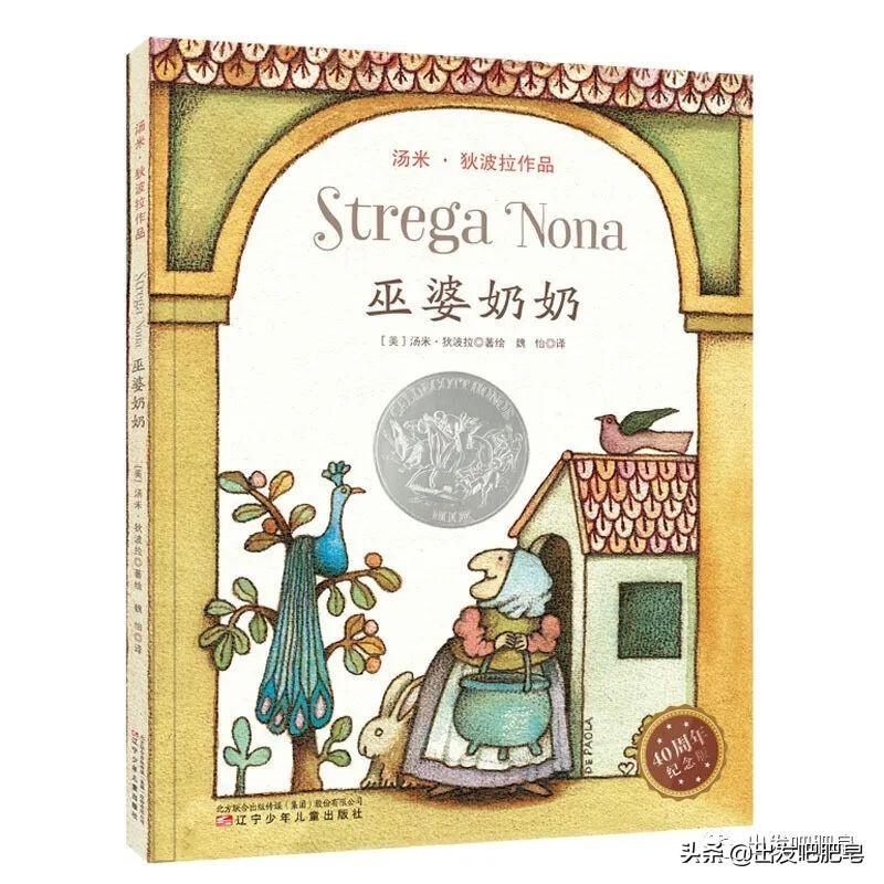 第1098页