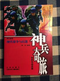 第1018页
