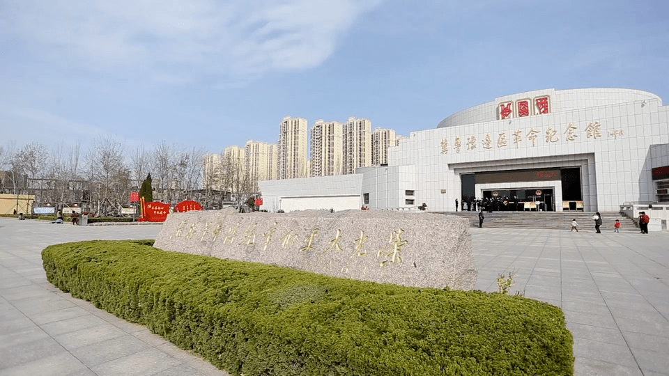 承配件制造 第239页