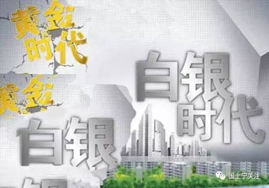 承配件制造 第235页