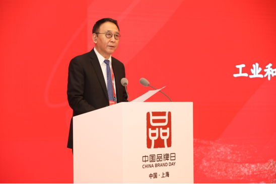 承配件制造 第233页