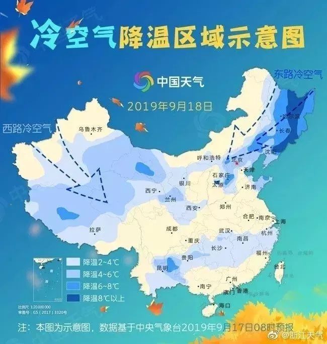 承配件制造 第231页