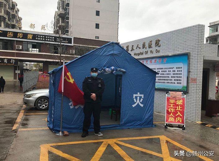 石油机械设备 第207页