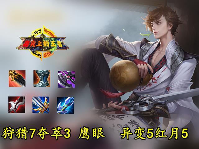 第949页