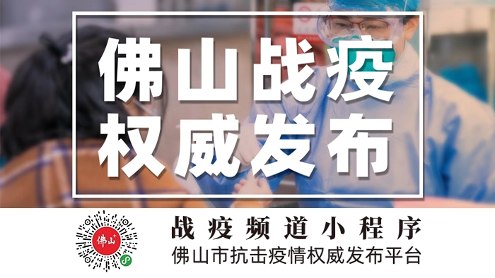 承配件制造 第228页