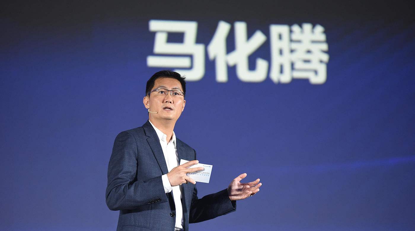 承配件制造 第219页