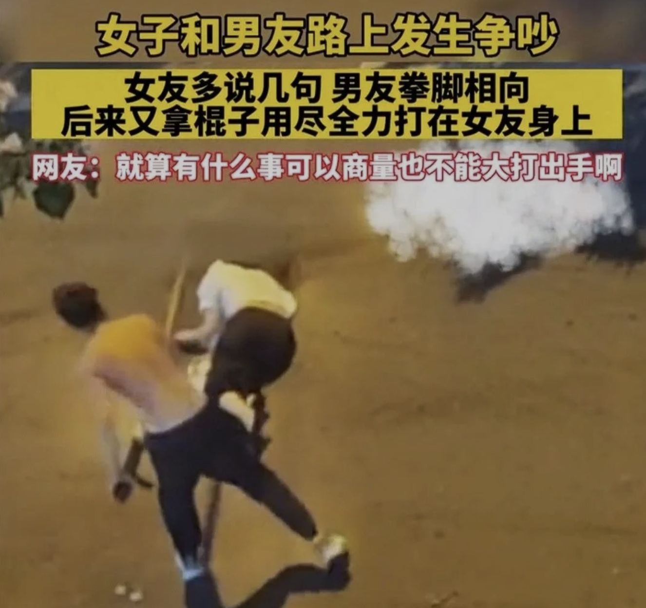 石油机械设备 第192页