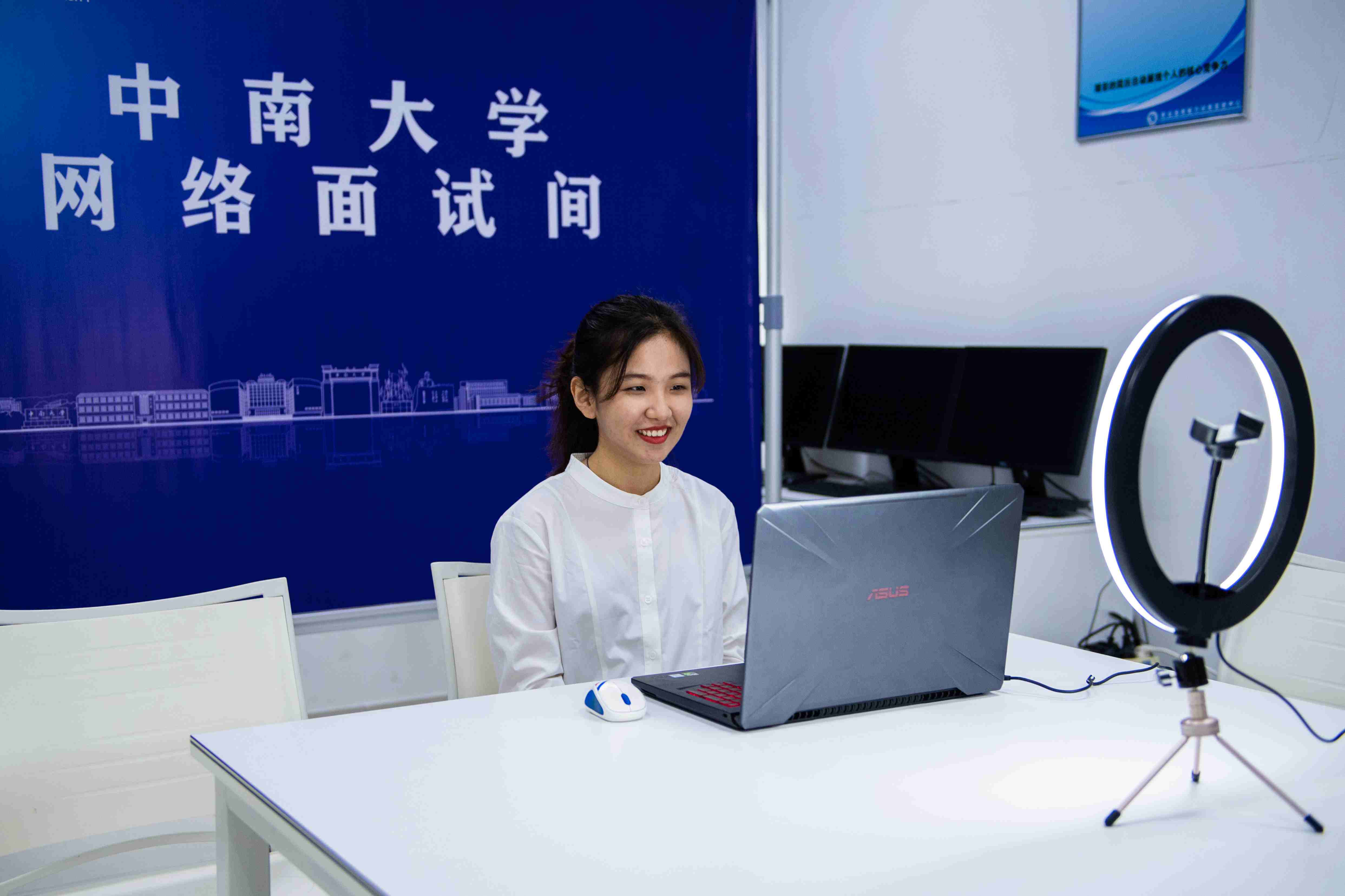 承配件制造 第212页