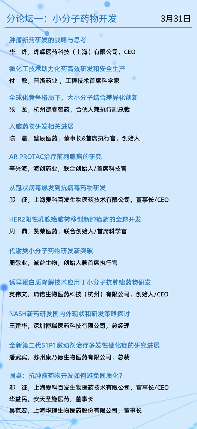 第853页