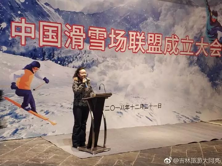 石油机械设备 第181页