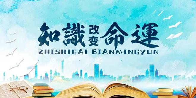 石油机械设备 第179页