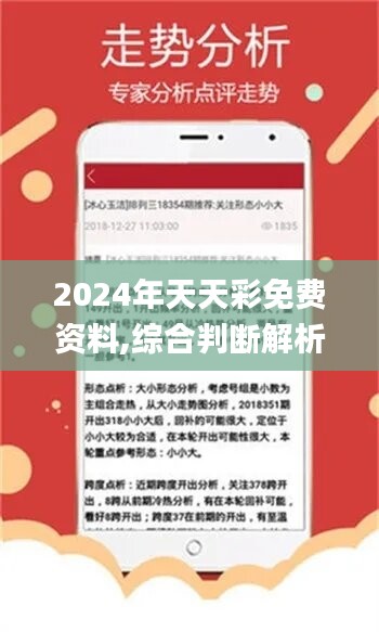 石油机械设备 第176页