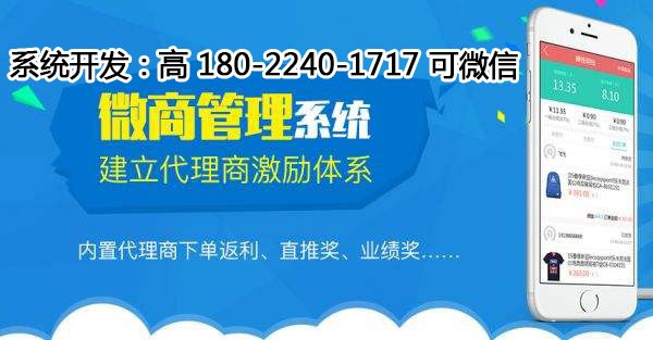 承配件制造 第199页
