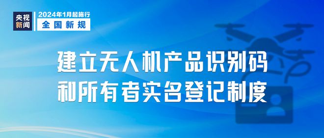 石油机械设备 第173页